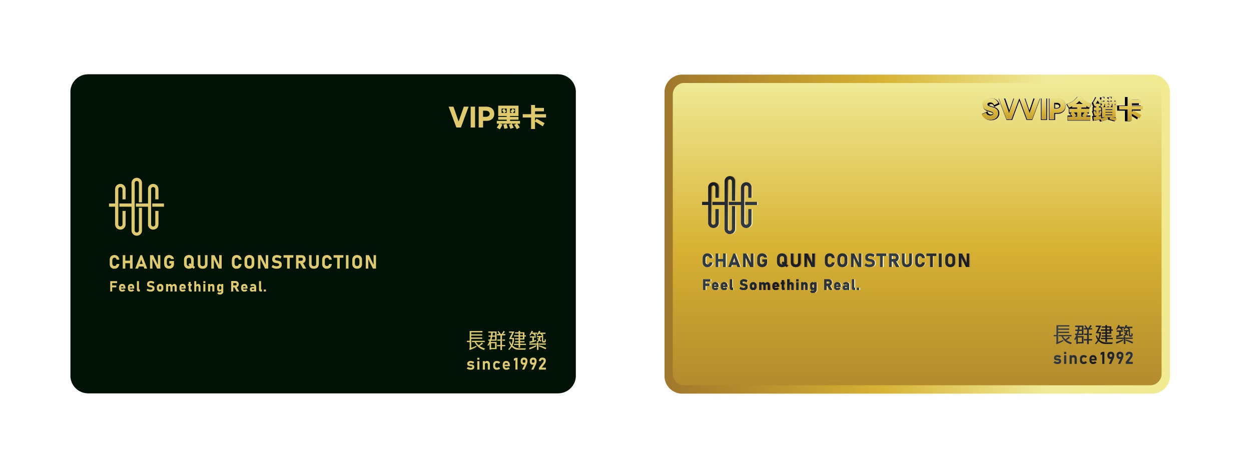 cqc-card-gold